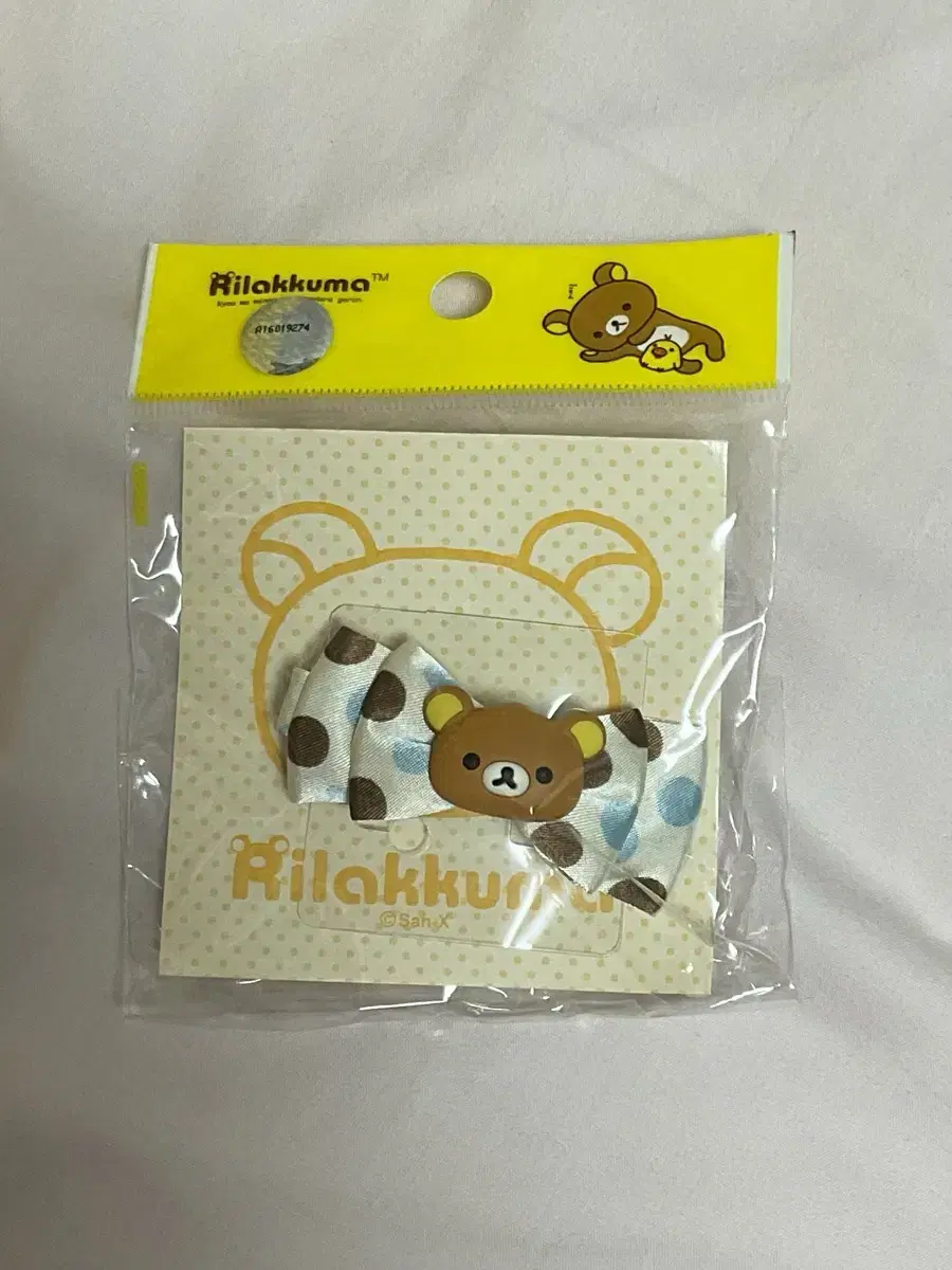 Classic Rilakkuma Hairpin