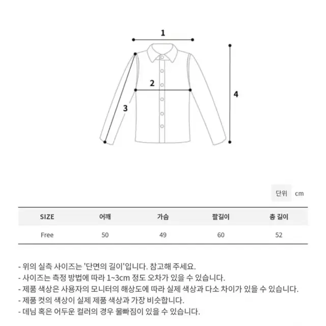 에이블리 봄 니트 가디건 러블리 가디건