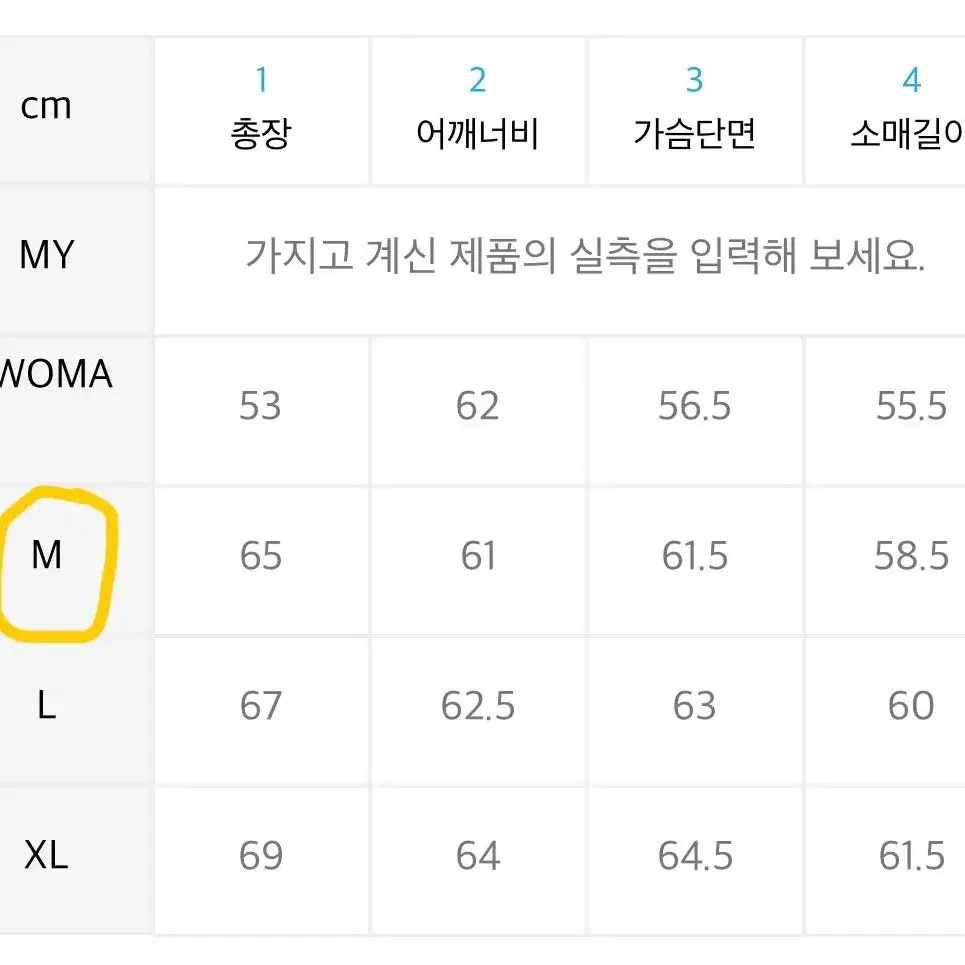 노매뉴얼 후드티