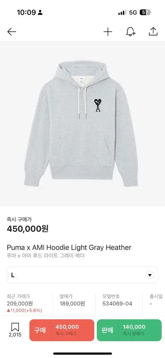 Amifumacolabo Hoodies