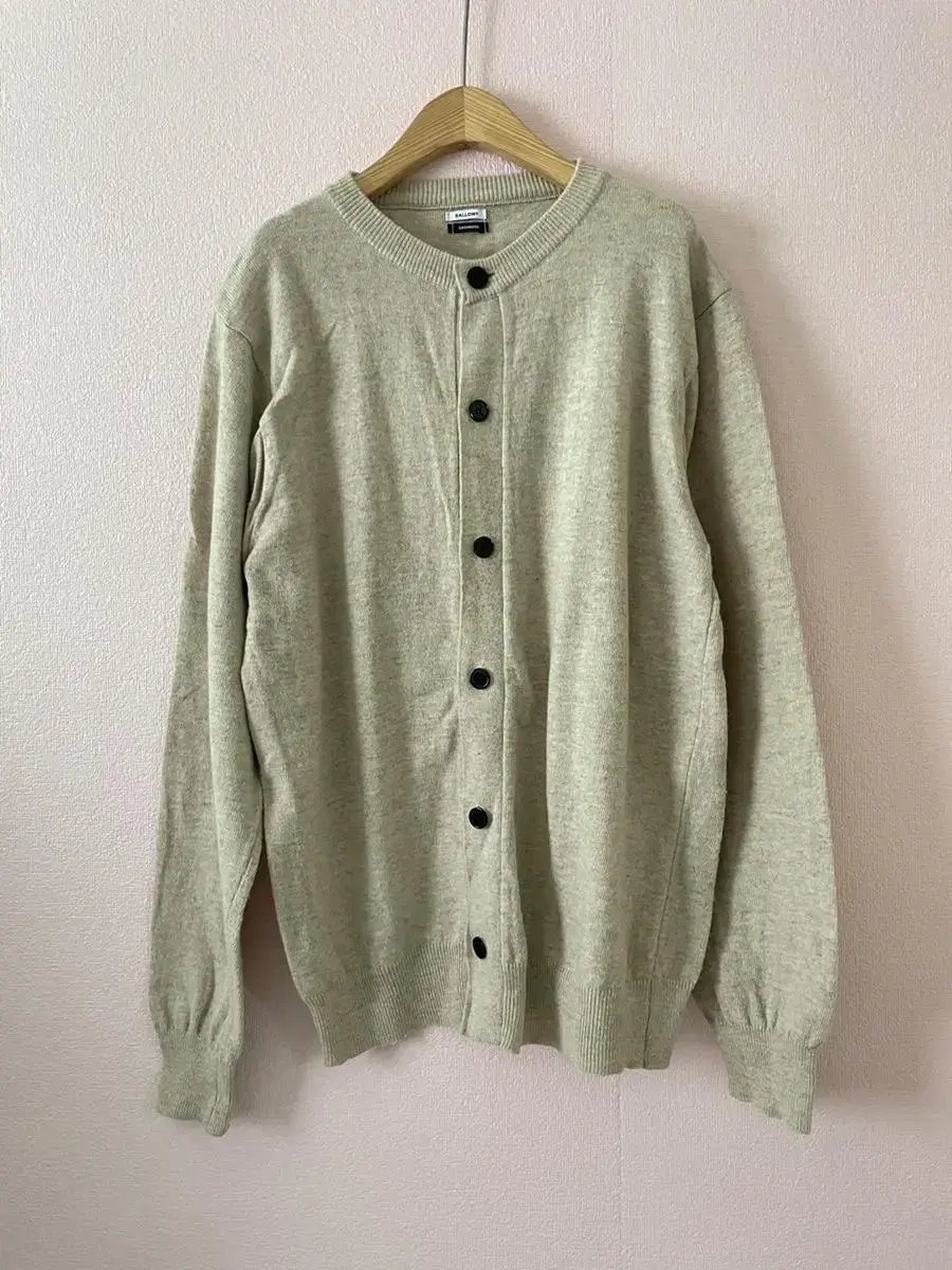 Balow Cash Cardigan