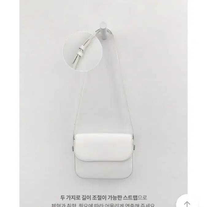 가내스라 엠마 소가죽 백 아이보리