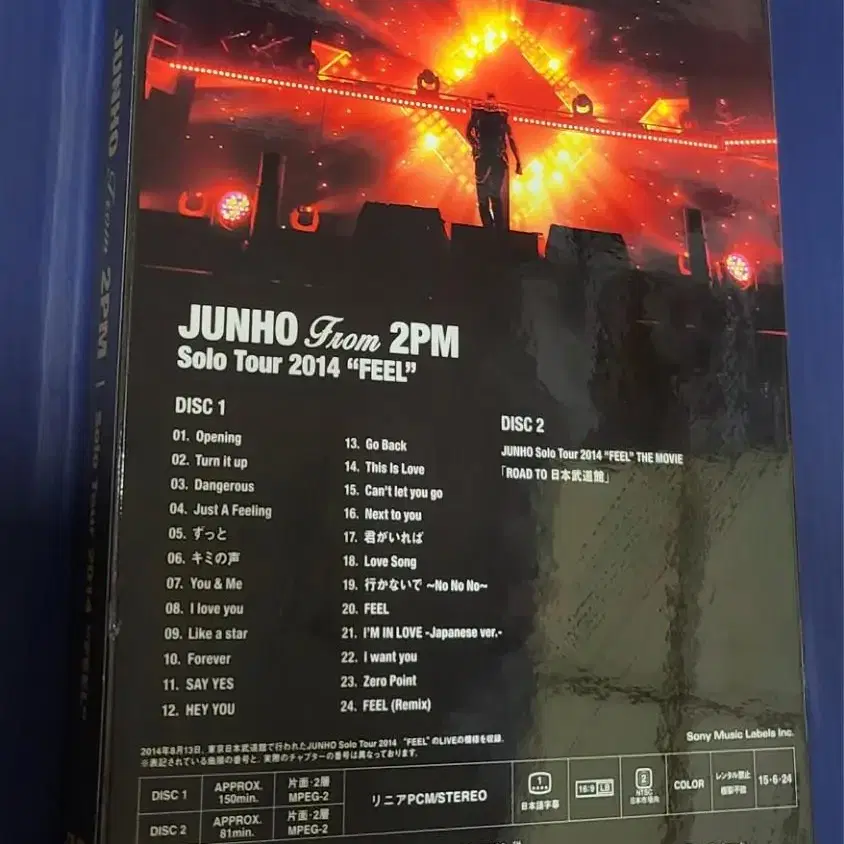 이준호 JUNHO Solo Tour 2014 블루레이 DVD