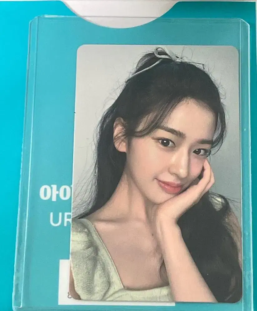 Dewittry ahn yujin photocard