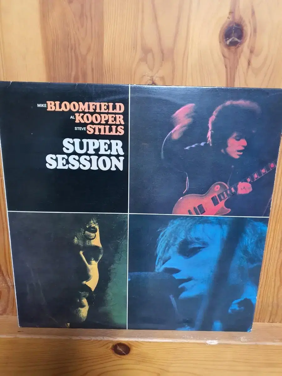 lp.super session