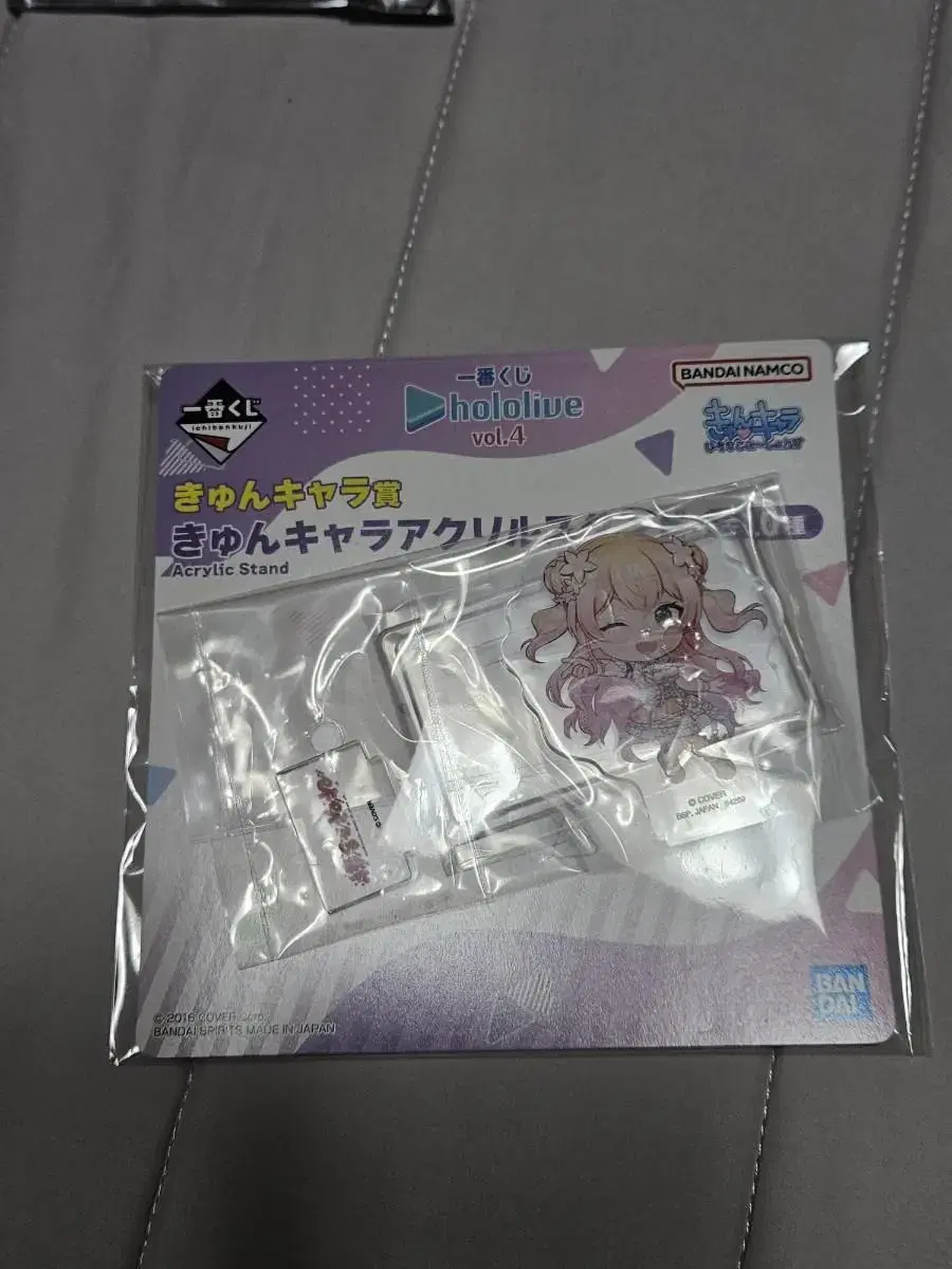 HoloLive Ichibankuji4 Momosuzu Nene Acrylic Stand