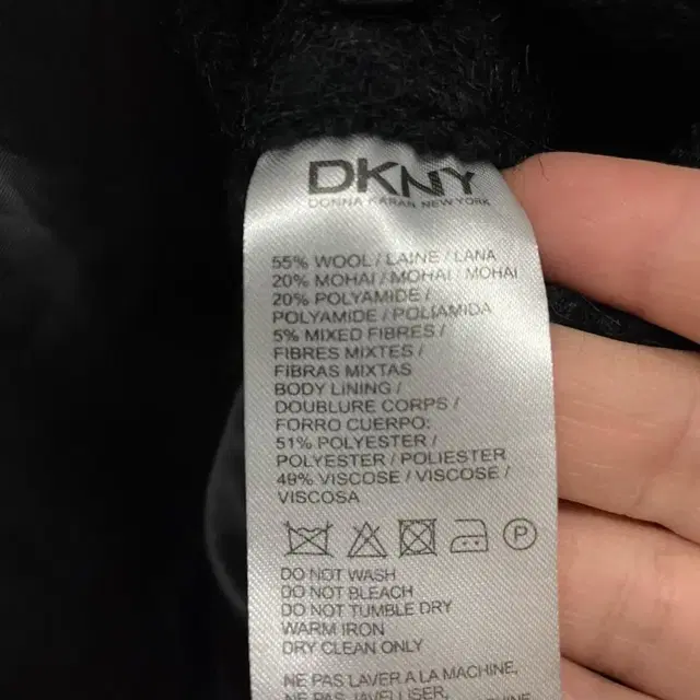 100)DKNY 모헤어 코트