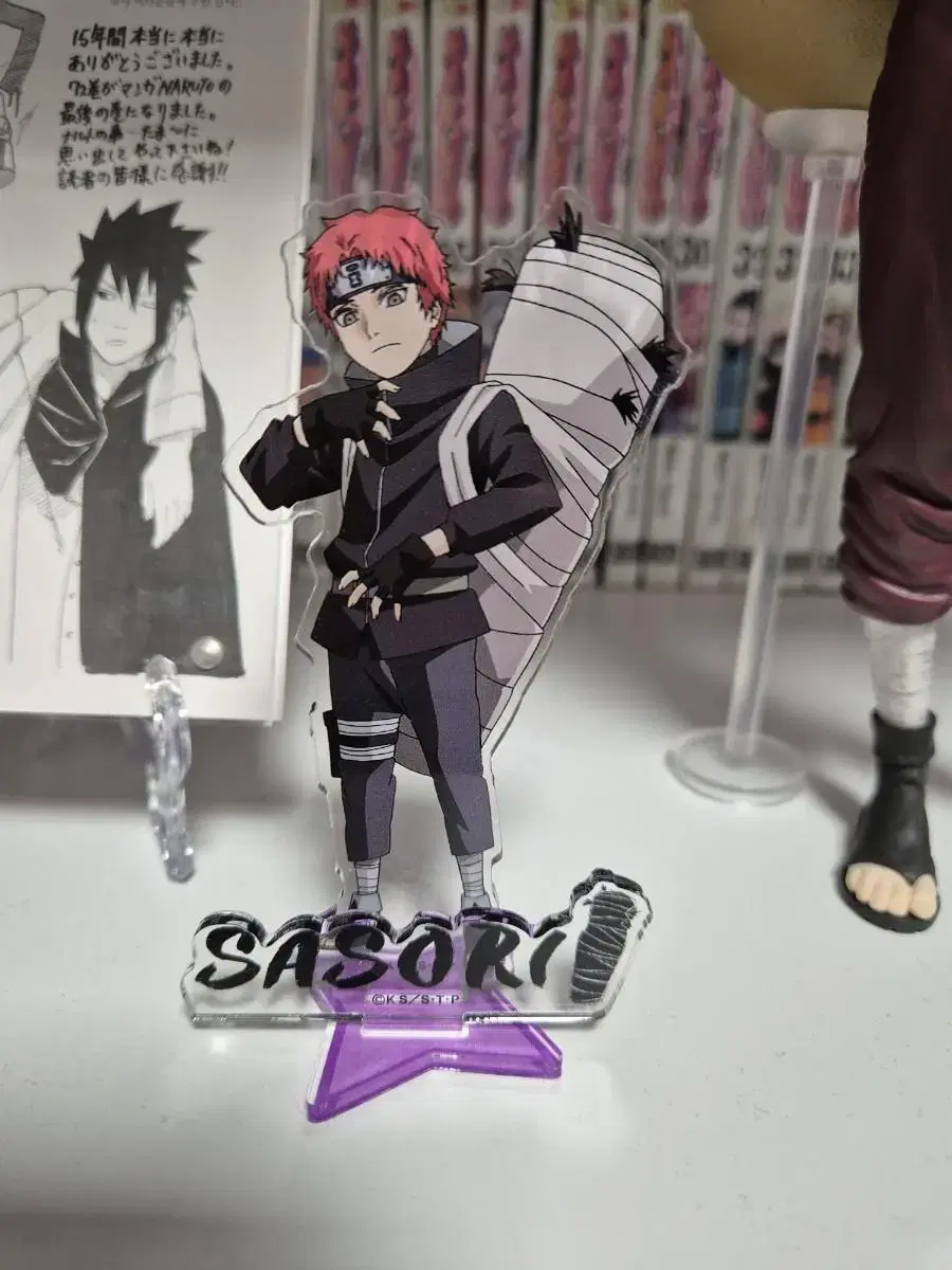 Sasori Boyhood acrylic stands