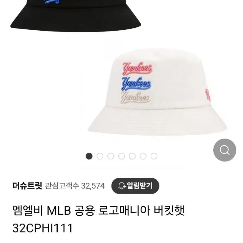 엠엘비 MLB 버킷햇(블랙)