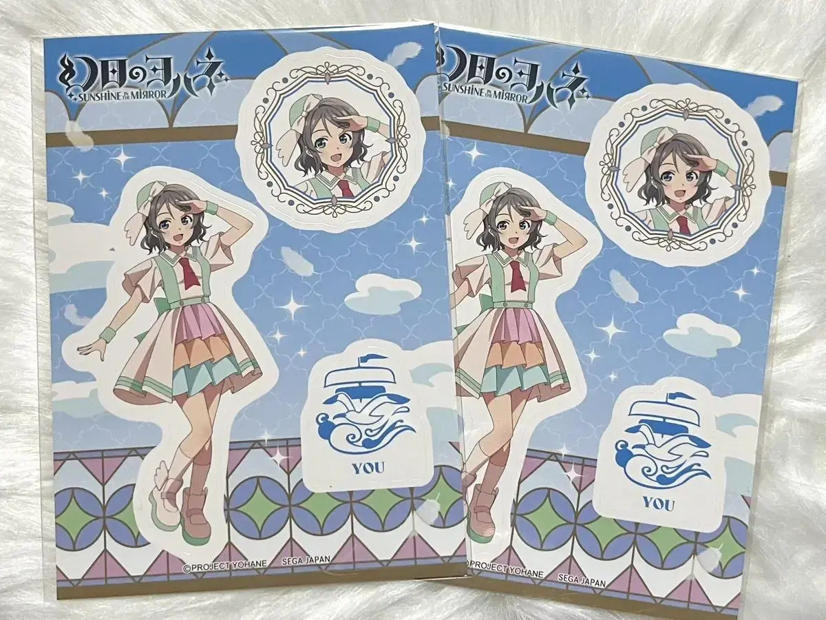 Yohane You of Lovelive Patient sealed sticker 2 sets bulk wts!