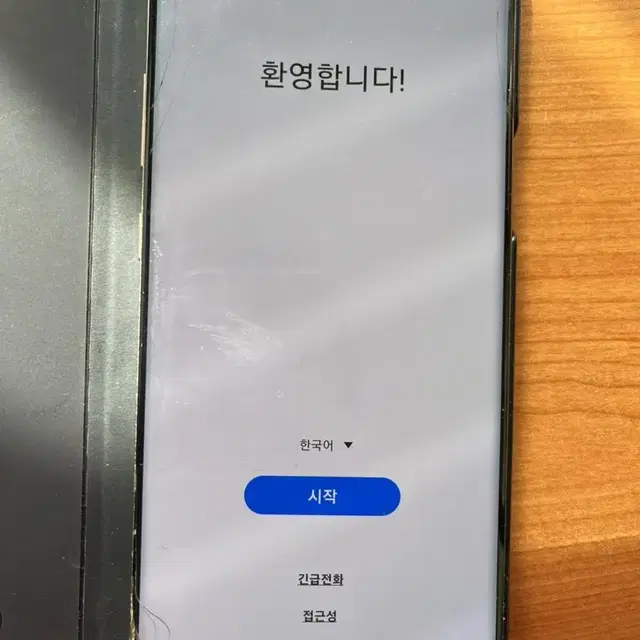 갤럭시s10 5g 256g