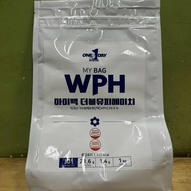 원데이뉴트리션 WPH 단백질 미개봉 상품 입니다.