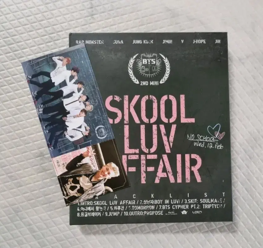 방탄소년단 school luv affair 앨범