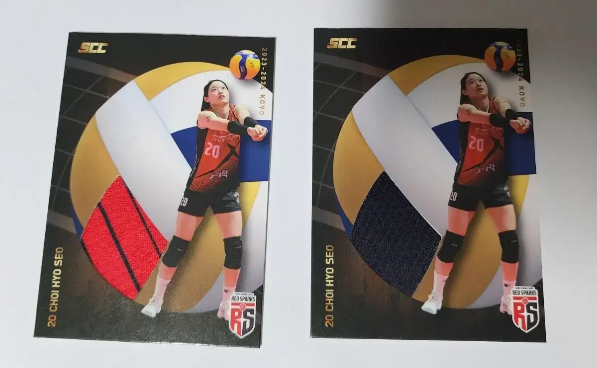 24 Years Carbon Card Choi Hyo-seo Jersey Card Glossy