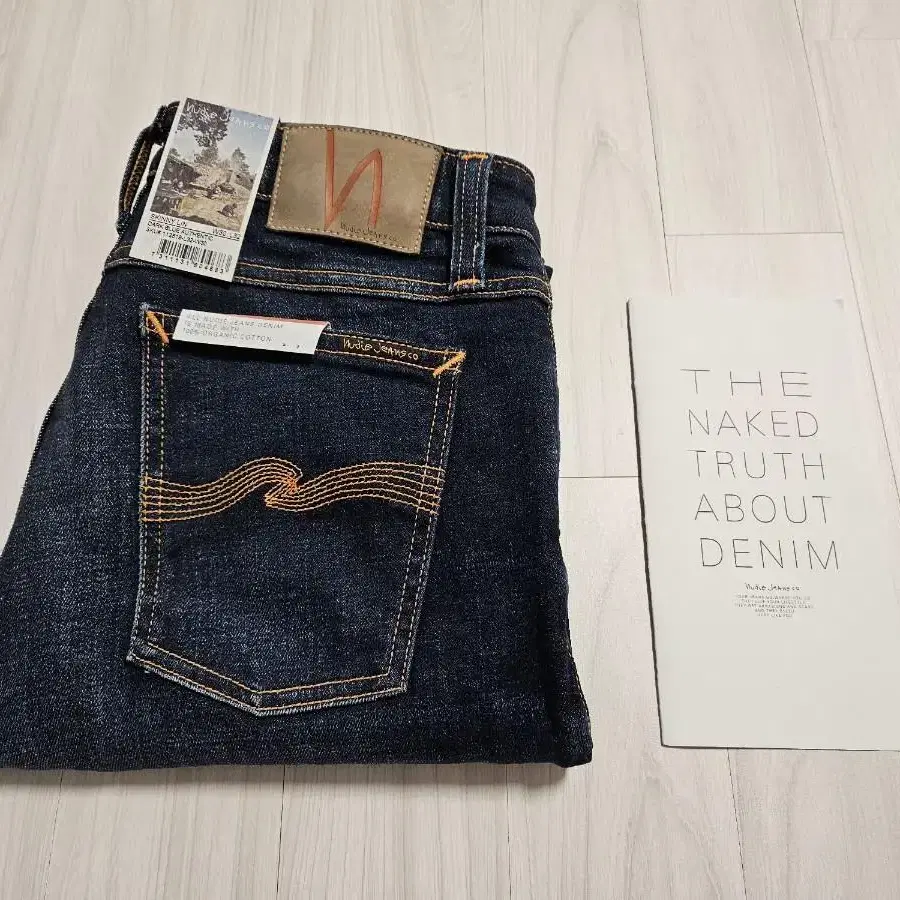 누디진 Skinny Lin Dark Blue Authentic