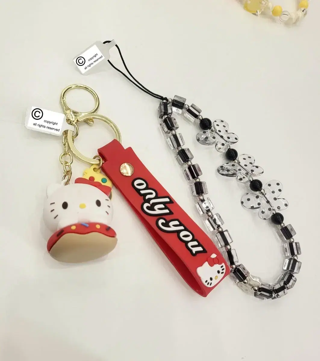 Sanrio Hello Kitty keyring + Beaded Phone Strap - Set