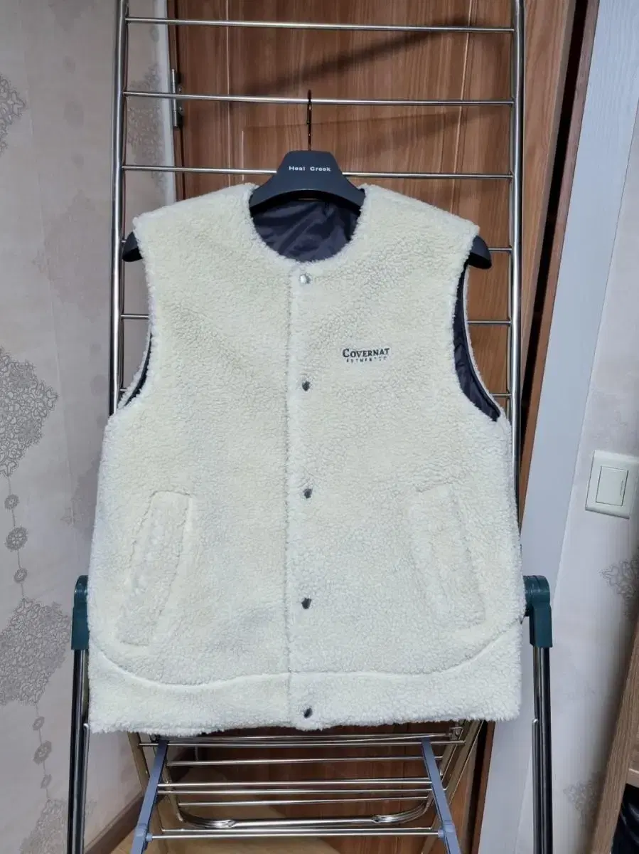 95 Covernat Montbelle Reversible Vest