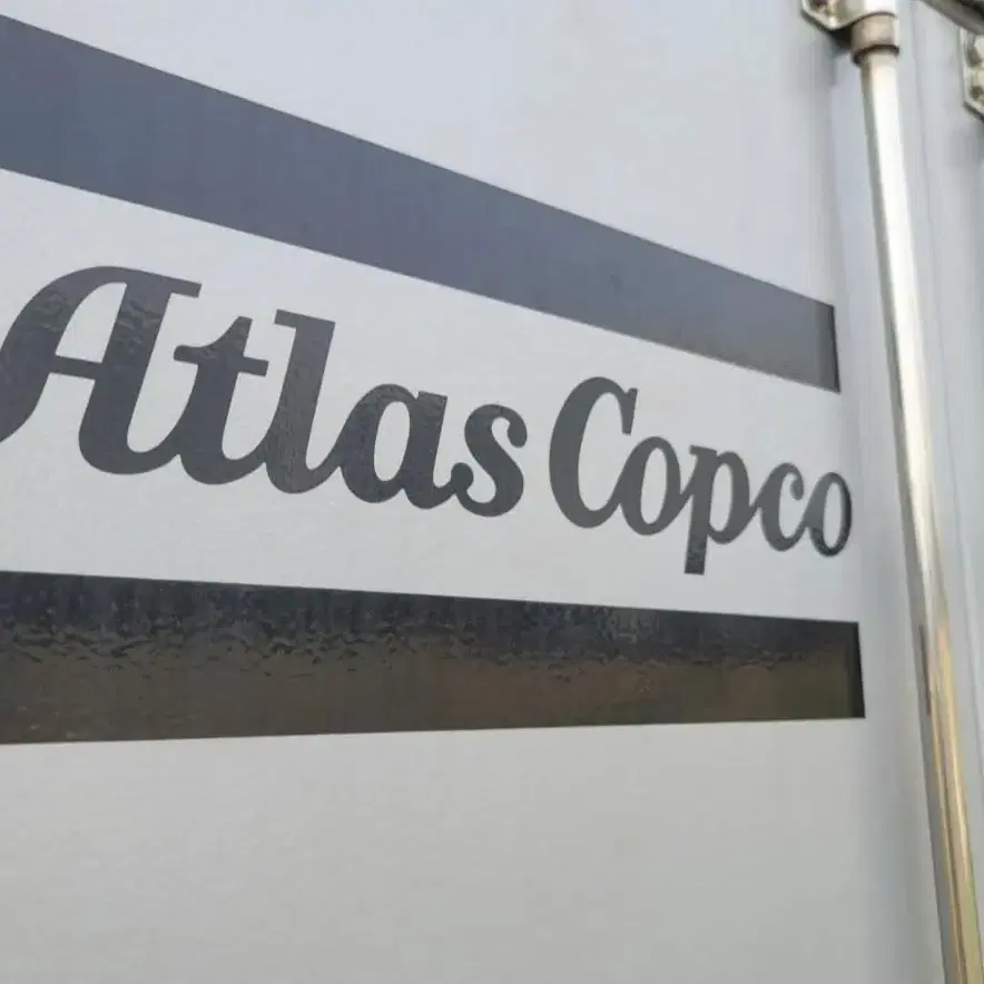 Atlas CopcoZT275 compressors(미사용)