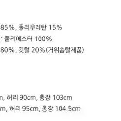 페어라이어 여성 퀼팅롱다운베스트 블루S