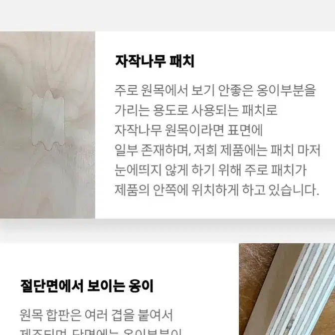 (업체직배송) 키노키노 책상+의자 어린이 책상