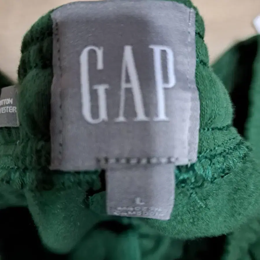 GAP 스웻 셋업