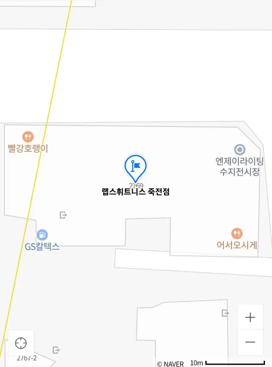 랩스휘트니스 죽전점 회원권양도