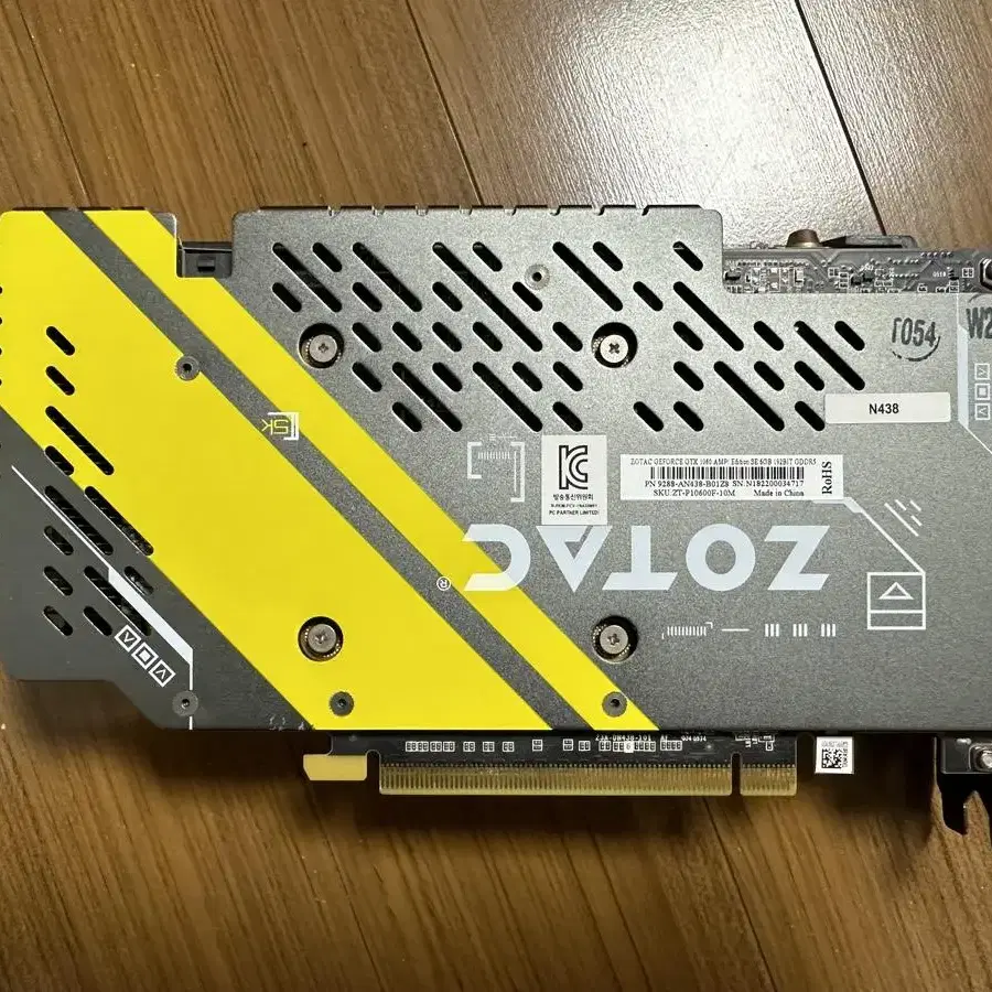 조탁 Zotac 1060 6g 그래픽카드 팔아요