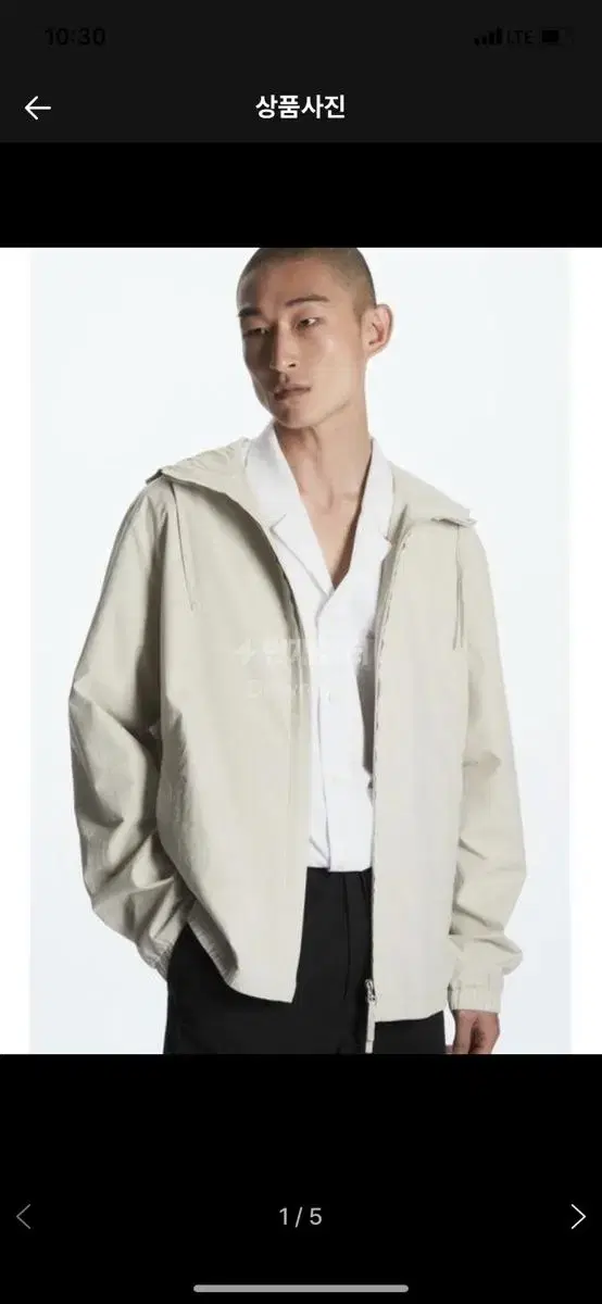 COS Cos Lightweight Cream Hooded Jacket