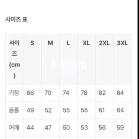 유관순 열사 라운드 반팔티 HHAN 카키