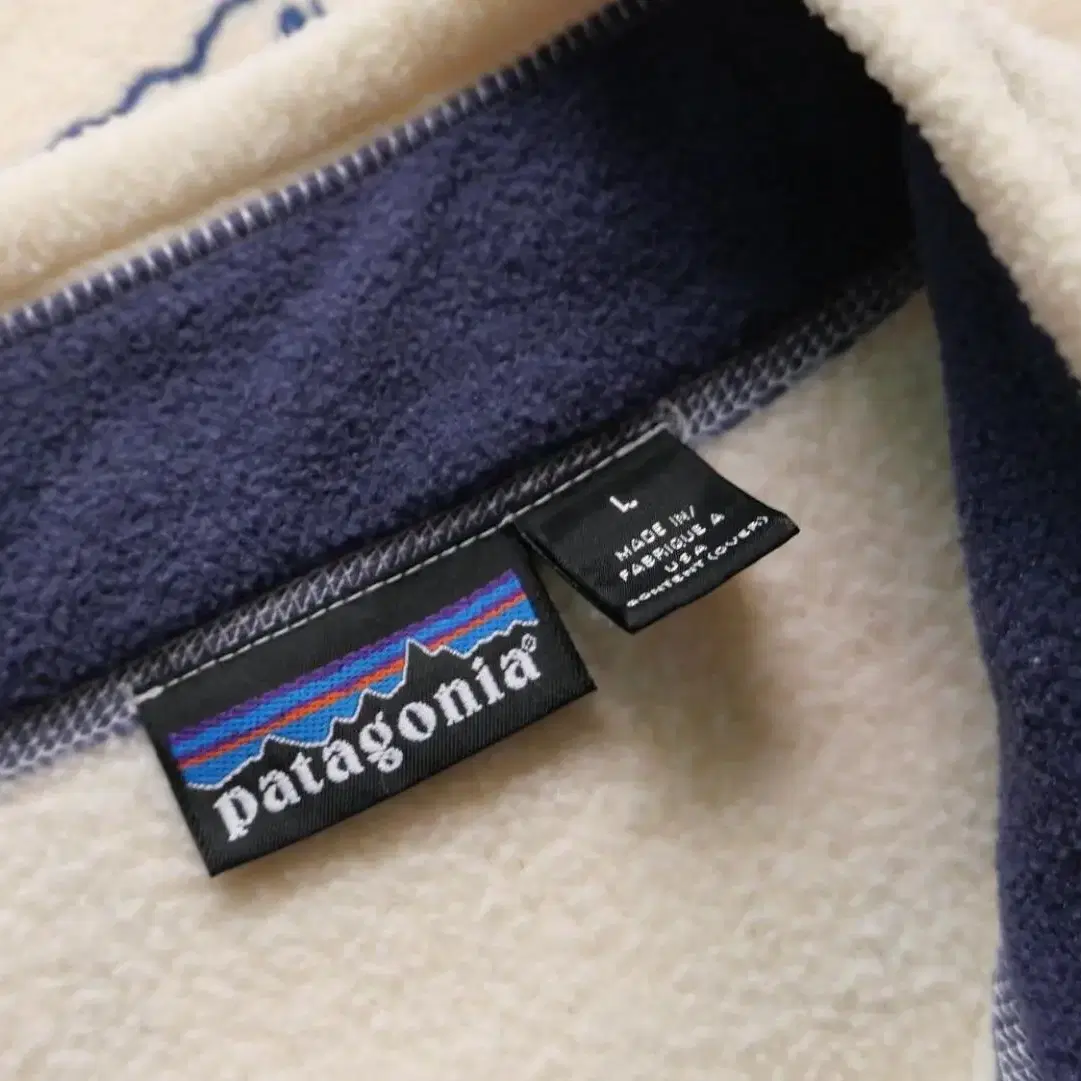 1995s Patagonia Synchilla, Lemon (L 파타고니