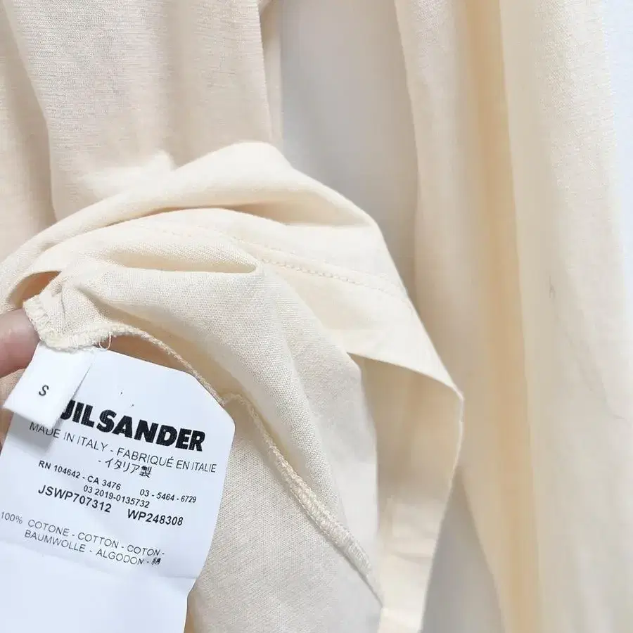 Jil sander 질샌더 코튼 데이 탑