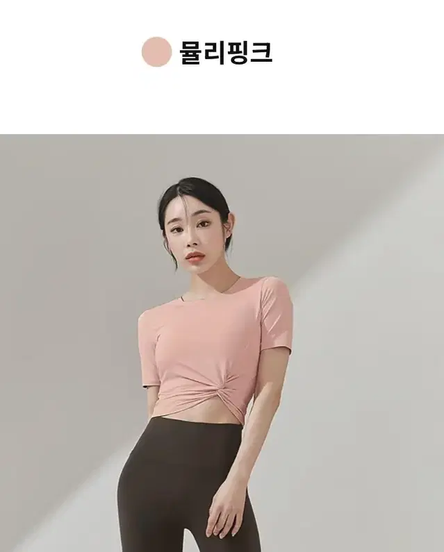 젝스믹스 꼬임 상의