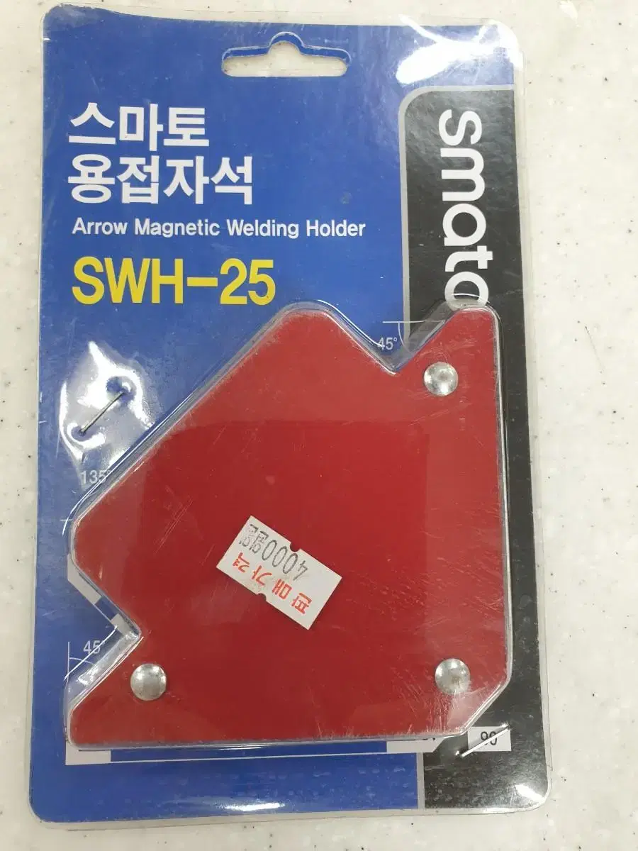 스마토  용접자석 SWH25 새상품