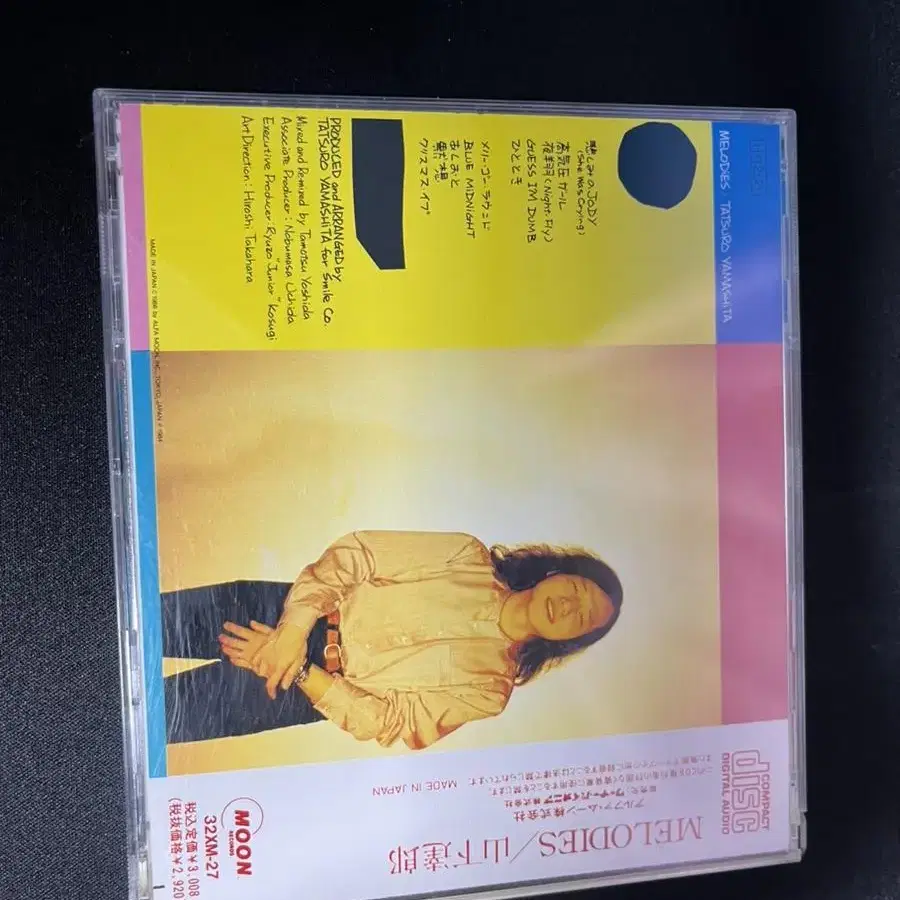 야마시타 타츠로 yamashita tatsuro melodies CD (