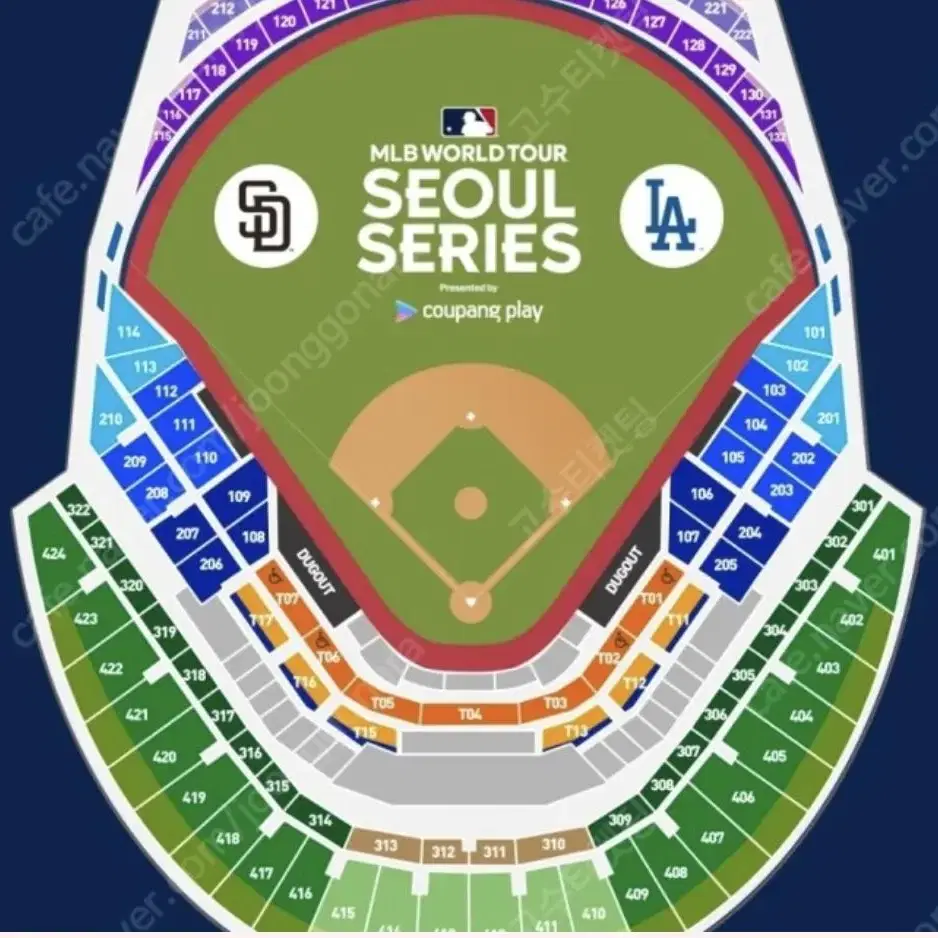 MLB 월드투어 샌디에이고