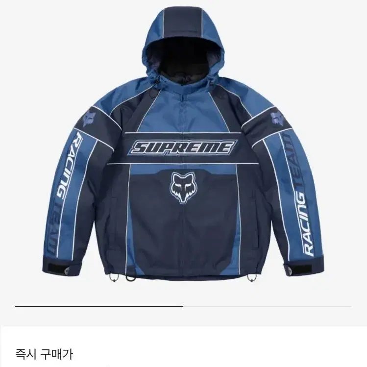 슈프림x폭스레이싱 자켓 블루 23FW M사이즈