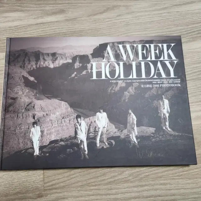 동방신기 A Week Holiday: It's Stylish(화보집)