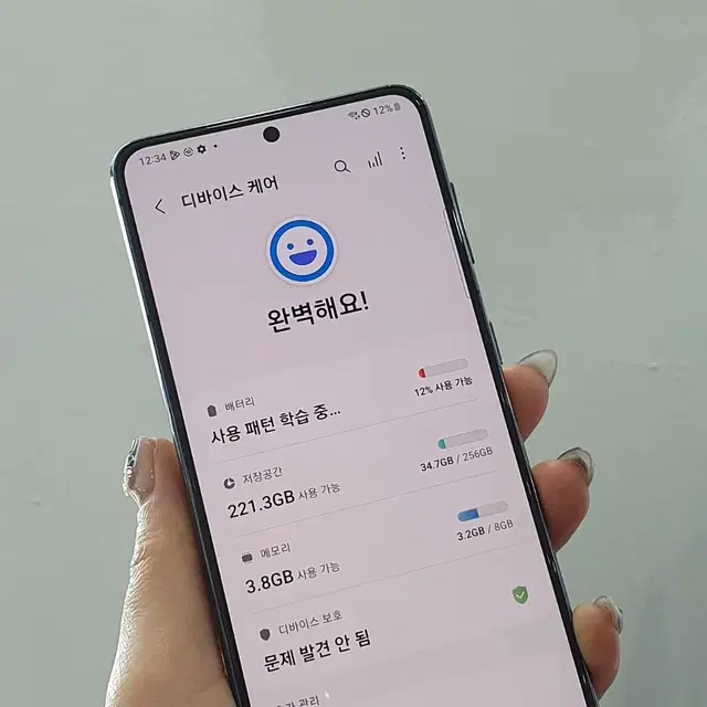 갤럭시 S21 용량 256GB 판매합니다!!