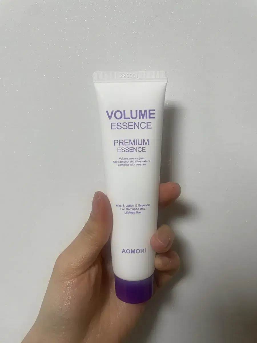 Aomori Volume Essence Premium Unsealed