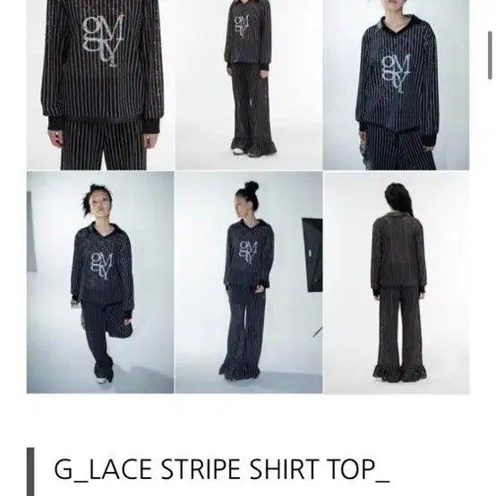 김미더영 G_Lace stripe shirt top 레이스 셔츠