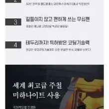 무쇠 주물팬 그리들25 스킬렛24새상품