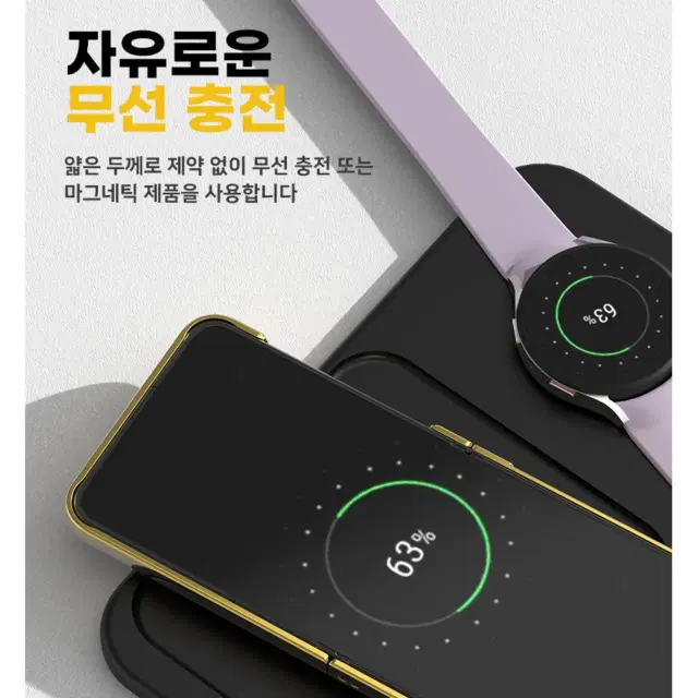 갤럭시 Z플립5 케이스 갤럭시 플립5 링 케이스