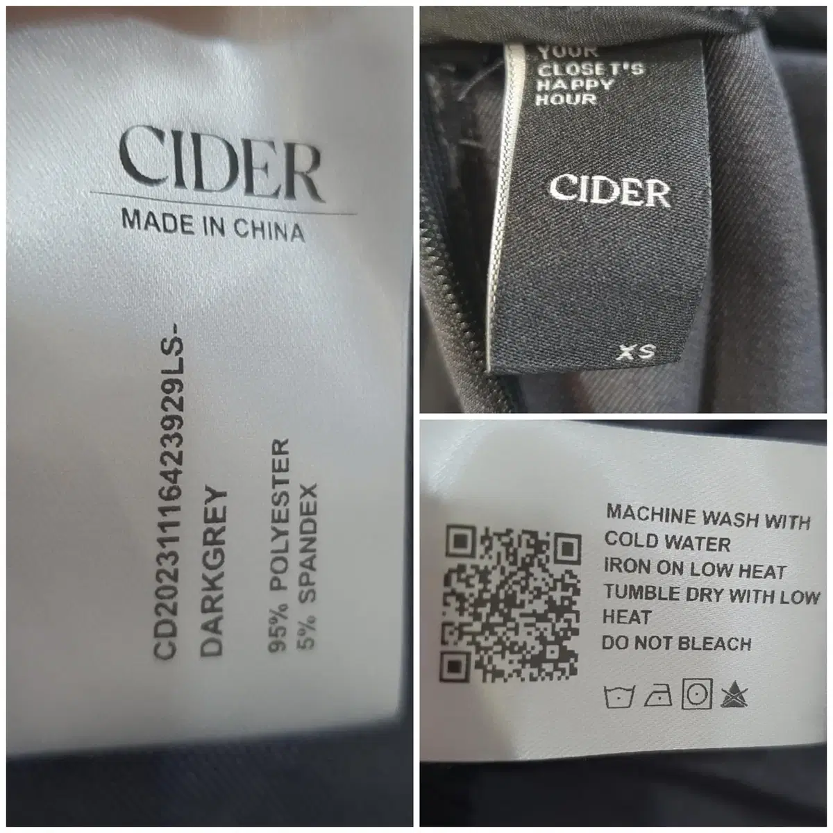 샵사이다 cider 플레어 롱 스커트