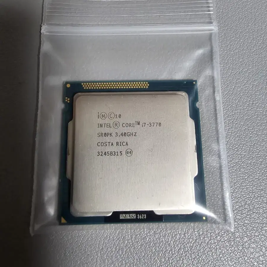 i7 3770 + H77보드 + 트리니티 공랭쿨러 + 4g램x4