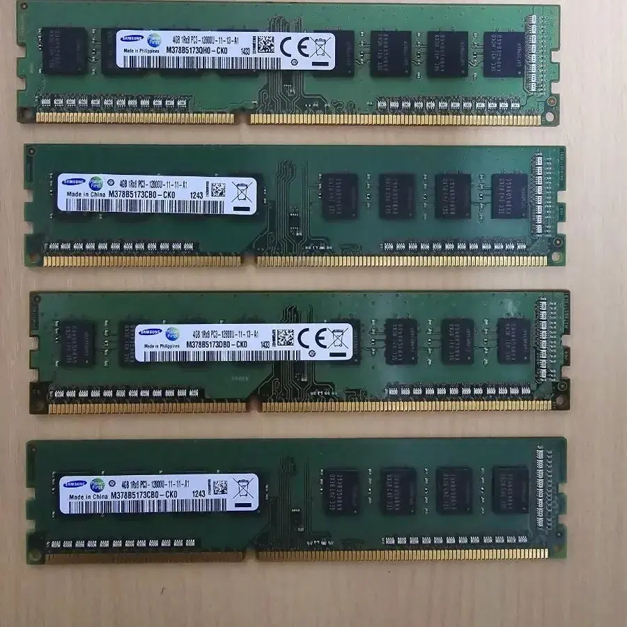 i7 3770 + H77보드 + 트리니티 공랭쿨러 + 4g램x4