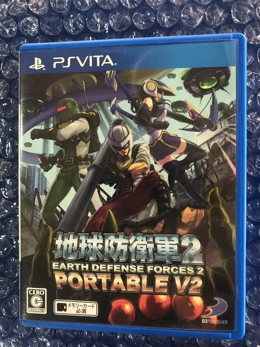 psvita 지구방위군2 포터블V2