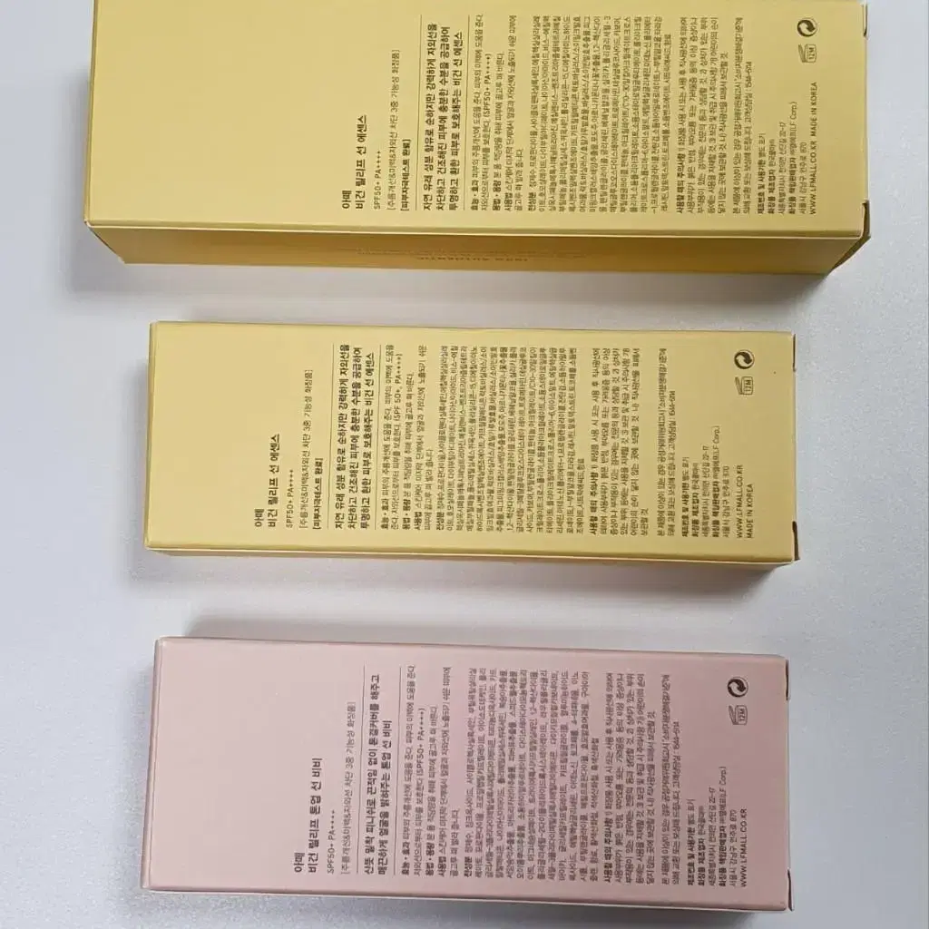 아떼 비건 릴리프 선에센스 70ml,40ml,아떼 비건 릴리프 톤업 선비