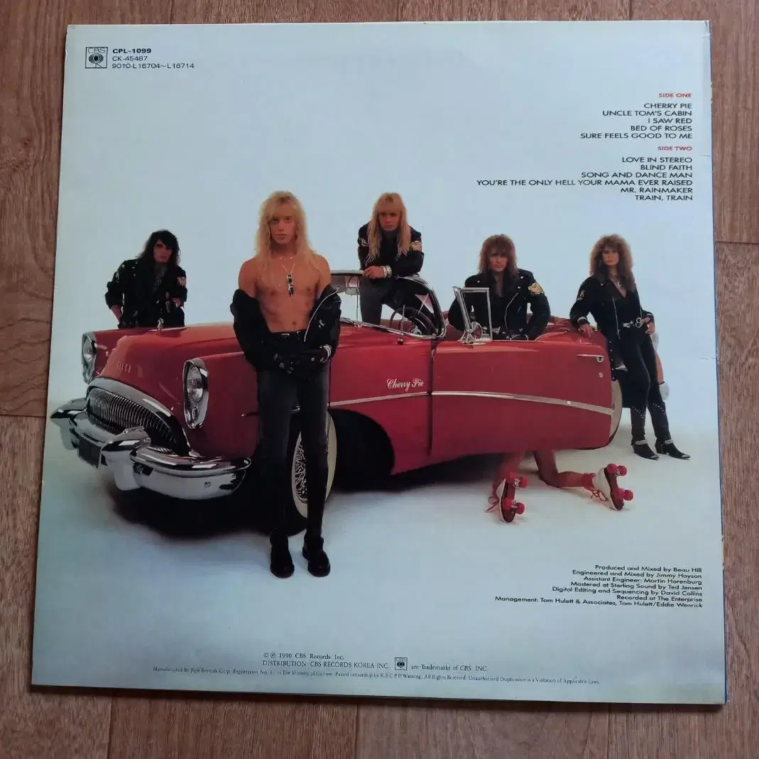 warrant lp 워런트 엘피