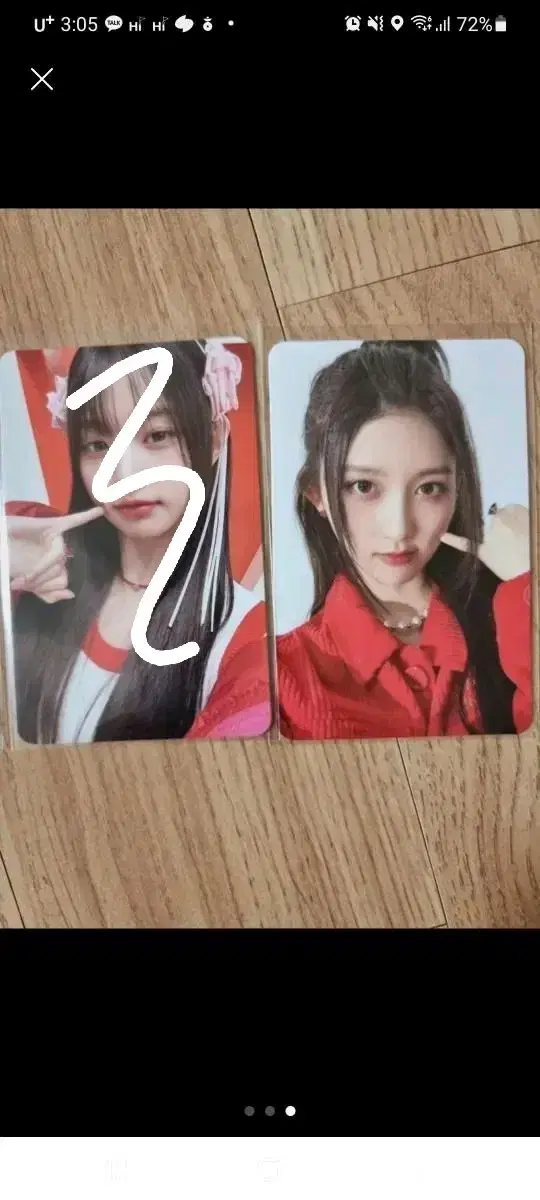 ive mein katakat pre-order benefit unreleased photocard photocard