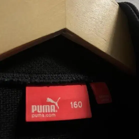 55-66 PUMA 푸마 올드스쿨 빅로고 사이드라인 트랙탑 져지 정품